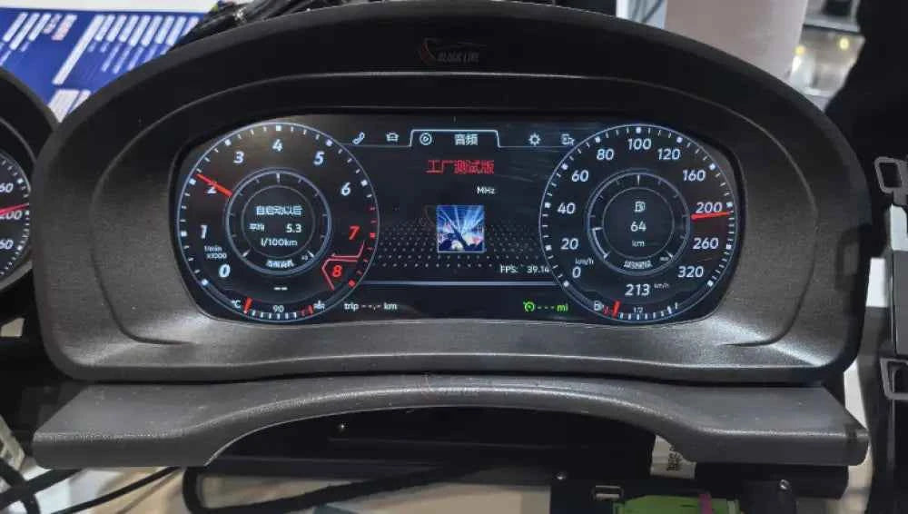 Cuadro Digital LCD para Volkswagen Caddy (2020–2025)